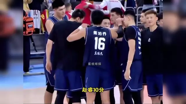 天津队与广东队上演精彩对决