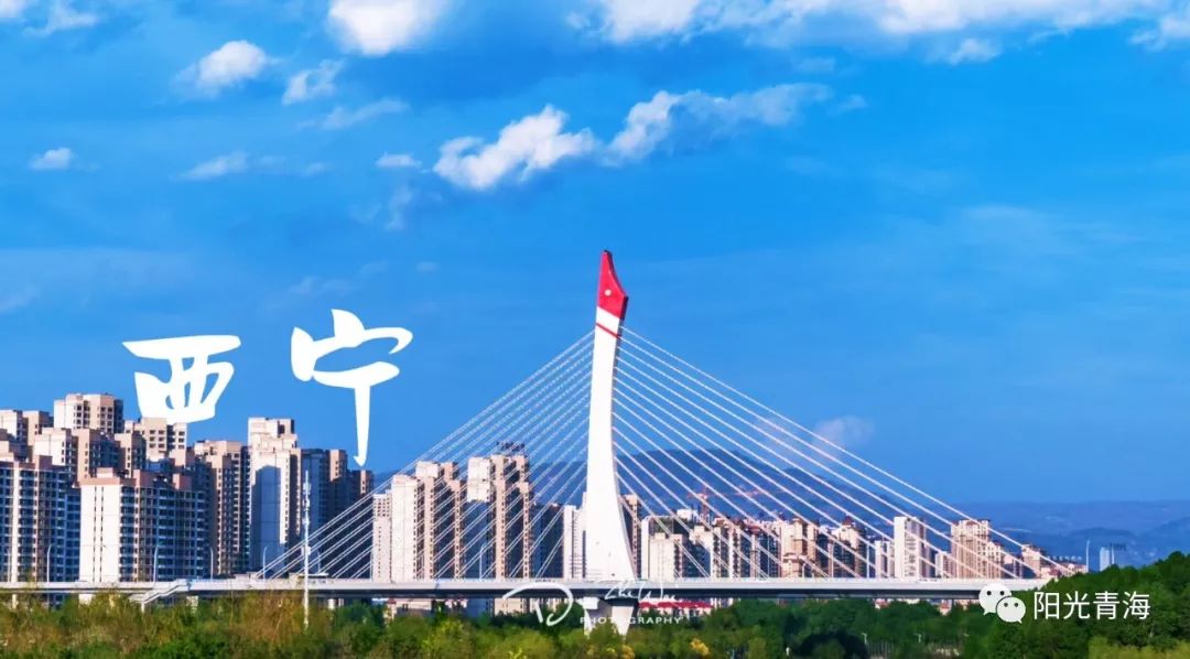 青海队做好准备，争取下一场胜利