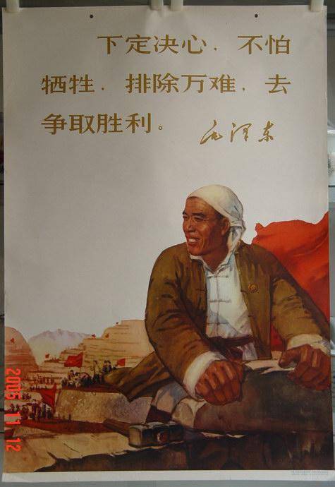 青海队做好准备，争取下一场胜利